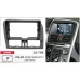 Переходная рамка CARAV Volvo XC60 (22-788)