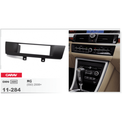 Перехідна рамка CARAV MG 550 (11-284)
