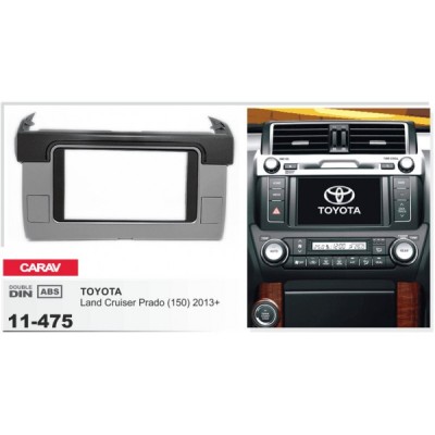 Перехідна рамка CARAV Toyota Land Cruiser Prado 150 (11-475)