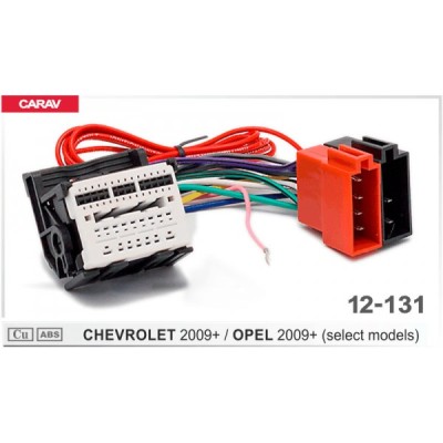 Роз'єм для штатної магнітоли Chevrolet, Opel Carav 12-131
