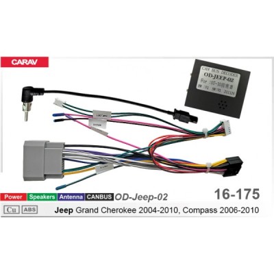 Перехідник для магнітол 9", 10.1" Jeep Grand Cherokee, Compass Carav 16-175