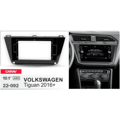 Перехідна рамка Volkswagen Tiguan Carav 22-092