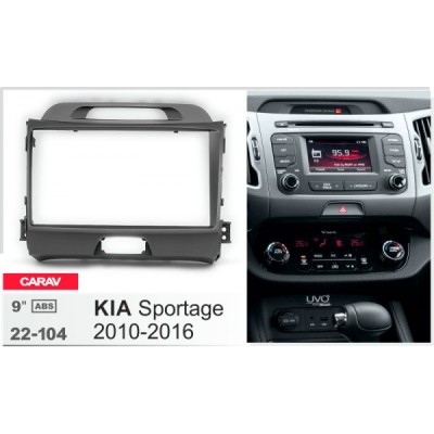 Перехідна рамка Carav KIA Sportage (22-104)