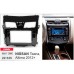 Перехідна рамка Nissan Teana, Altima Carav 22-335