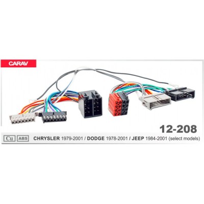 Перехідник для магнітол Chrysler, Jeep, Dodge Carav 12-208