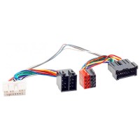 Перехідник для магнітол KIA, Hyundai Carav 12-213