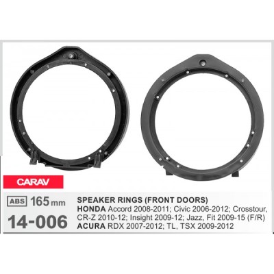 Проставки под динамики Carav для автомобилей Honda (14-006)