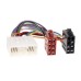 Перехідник ISO Subaru, Renault ACV 1296-02