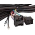 Перехідник-подовжувач ISO BMW 3 Series, 5 Series, M3 ACV 1020-21-6500