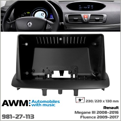 Перехідна рамка AWM Renault Megane III, Fluence (981-27-113)