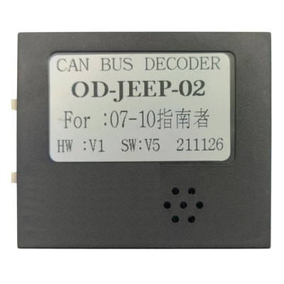 Перехідник для магнітол 9", 10.1" Jeep Grand Cherokee, Compass Carav 16-175