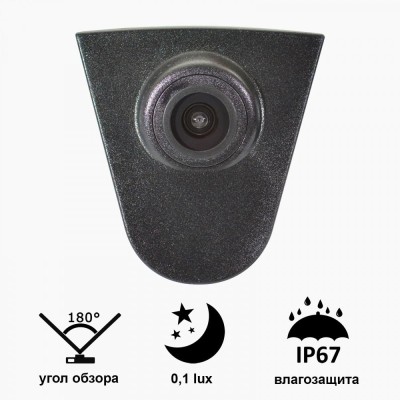 Камера переднього вигляду Prime-X C-8002W HONDA Accord, Civic, CRV, XRV