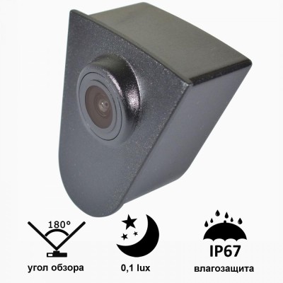 Камера переднього вигляду Prime-X C-8002W HONDA Accord, Civic, CRV, XRV