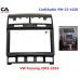 Перехідна рамка CraftAudio VW-22-1026 VW Touareg 2002-2010 9"