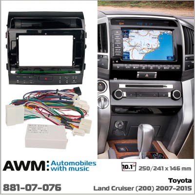 Перехідна рамка Toyota Land Cruiser Prado AWM 881-07-076