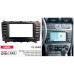 Перехідна рамка CARAV Mercedes W203, CL203, W209, W463 (11-840)