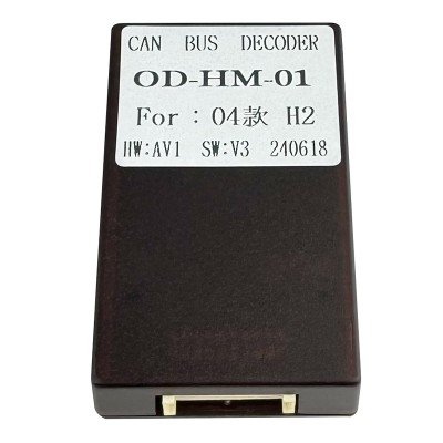 Переходник для магнитол 9", 10.1" Hummer H2, H3 AWM 170-071