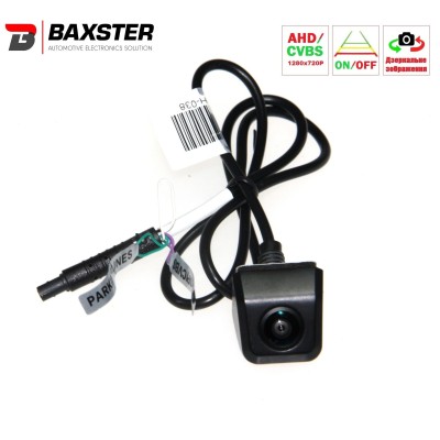 Камера заднього/переднього огляду Baxster HDV-361H DigitalView AHD/TVI