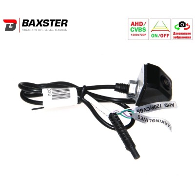 Камера заднього/переднього огляду Baxster HDV-361H DigitalView AHD/TVI