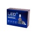 Комплект LED ламп HeadLight F1X H7 (PX26d) 52W 12V 8400Lm с активным охлаждением (увеличенная светоотдача)