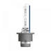 Лампа ксеноновая Osram D2S 66240CBB-DUO COOL BLUE BOOST 2 шт