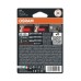LED лампа OSRAM LEDriving SL 7528DRP-02b P21/12V 5W BAY15d RED