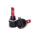 Комплект светодиодных ламп FocusBeam H15 12-24V 55W/кт 6500K +100% more light