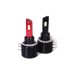 Комплект светодиодных ламп FocusBeam H15 12-24V 55W/кт 6500K +100% more light