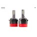 LED лампа Infolight S2 H7 VW 60W