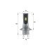 LED лампа Sho-Me F3 H7 20W