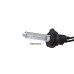 Комплект ксенону Infolight +50% HB3(9005) 6000K