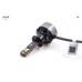 Комплект светодиодных ламп Sho-Me F4-Pro H1 45W