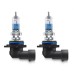 Лампа галогенная Osram HB4 12V 51W P22d Cool Blue Intense Next Gen +100% 2шт/комп (9006CBN-HCB)