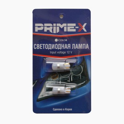 Prime-X T10-S (комплект 2 шт.)