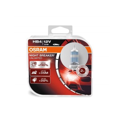 Галогенна лампа OSRAM 9006NBU HB4 51W 12V P22d 10X2 HardDuopet