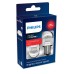 LED лампа PHILIPS 11499XURX2 P21/5W 12/24 X2 RED