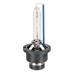 Ксеноновая лампа OSRAM 66440CBB-DUO COOL BLUE BOOST D4S 85V 35W P32d-5 XENARC комплект