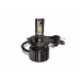 Комплект LED ламп HeadLight T18 H4 (P43t) 30W 9-32V 6000K