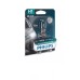 Галогенная лампа PHILIPS 12258XVPB1 H1 55W 12V P14,5s X-treme Vision Pro +150% B1