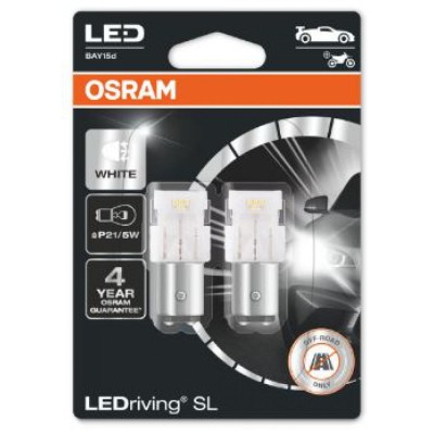 Габарит LED OSRAM LEDriving SL 7528DWP-02b P21/5W 12V BAY15d White