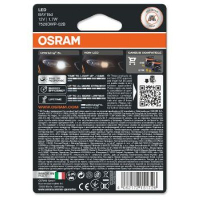 Габарит LED OSRAM LEDriving SL 7528DWP-02b P21/5W 12V BAY15d White