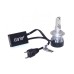 Комплект LED ламп ALed RR H7 6000K 28W RRH7M2 (2 шт)