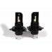 Комплект светодиодных ламп V9 H4 H/L 12-24V 40W/set 6500K