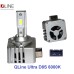 Лампи світлодіодні Qline Ultra D8S 6000K (2шт)