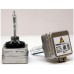 Лампа ксеноновая Osram D1S 66140CBI Cool Blue Intense +20