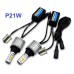Комплект світлодіодних ламп DRL + поворот Baxster Cob Light P21W