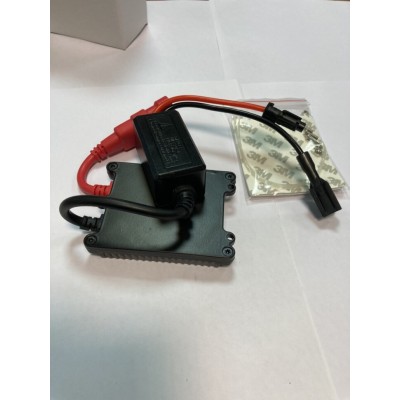 Блок розпалу Guarand Slim DC 12v, 35w