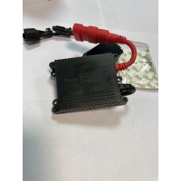 Блок розпалу Guarand Slim DC 12v, 35w