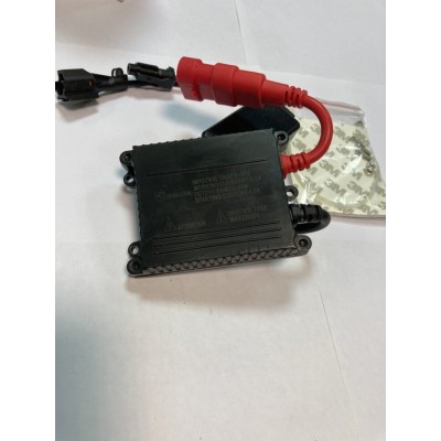 Блок розпалу Guarand Slim DC 12v, 35w