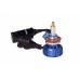 Комплект LED ламп HeadLight 360 LED H11 (PGJ19-2) 66W 12V 6000K свечение на 360 градусов с активным охлаждением